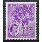 113.BrKSe. Великобритания. Колонии. Сейшельские острова. Елизавета II. Местные мотивы. 50C. 1954 г. Mi.#182. MNH.