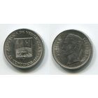 Венесуэла. 25 сентимо (1965)