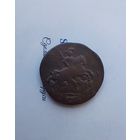 1 копейка 1789 года 2