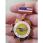 Ветеран танковых войск,США .тяж мет