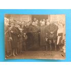 Фото "Набажэнства", в центре польский генерал, 1920-1930-е гг.