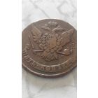 5 копеек 1766 мм. Перечекан четкий.