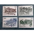 ФАРЕРСКИЕ О-ВА ВОЗМ.ОБМЕН