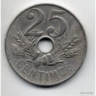 КОРОЛЕВСТВО ИСПАНИЯ 25 СЕНТИМО 1927