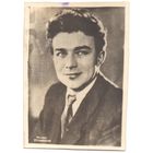 Открытка "Михаил Кузнецов"