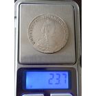 Рубль 1781 спб из