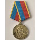 75 лет.. Пинскому ГОВД. МВД Беларусь тяж. мет..
