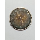 Механические часы Восток .  С рубля