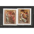 ФФ5 ФРГ Берлин 1982 Рождество