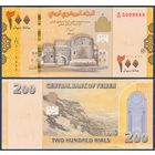 Йемен, 200 риалов 2018 г., P-38(2) (A|36, крепость Забид в Ходейде), UNC