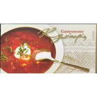 Украина. Кулинария. Буклет