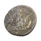5 копеек 1758 СПБ