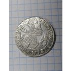 Орт 1622 год. Вильгельм. С рубля.