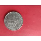 5 рублей 1991 г. Архангельский собор