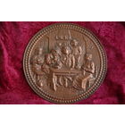 Понно медное  32 см