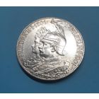Германия. 5 марок. 1901 год. 200 лет Пруссии. Отличная! Серебро. Распродажа коллекции