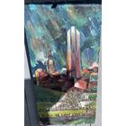 Витебск пейзаж Память народа 50х97 см