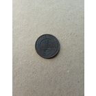 Россия 1 копейка 1878 г. (*). Состояние на фото!!!