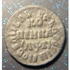 1 копейка 1716 распродажа коллекции