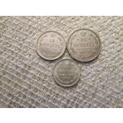 Лот  из  3 монет  ,  Россия  ,  Николай  2  ,   1915 год
