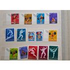 Марки СССР Куба