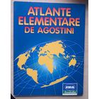 Белорусские деньги в иностранной литературе