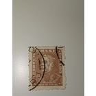 Бразилия. Стандарт. 1956г.