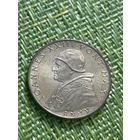 Ватикан 20 лир 1962 г ( папа римский Иоанн XXIII )