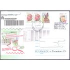 Беларусь конверт 2009 выставка БЕЛФИЛА СГ Заказное  прош.почту