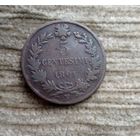 Werty71 Италия 5 чентезимо 1861 N Неаполь