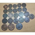 24 монеты, медные. 1,2,3 копейки. Эпоха Александра 2