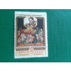 СССР 1958 год народные умельцы