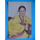 Зуев А.(фото), Беляк Алена, 1987 (на обороте описание).