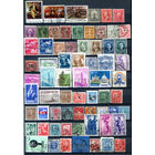 Марки разных стран 1 - 65+ марок - гашёные. #O-W-88-B-1