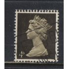 Великобритания 1967 EII Стандарт #456