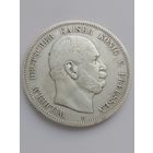 5 марок 1876 года.