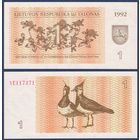 Литва, 1 талон 1992 г, P-39 (NE, чибисы), UNC