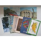 Открытки  8 шт.