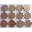 100 рублей 1993 год ЛМД Россия 12 шт одним лотом