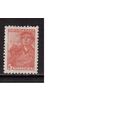 СССР-1939 (Заг.606)  *, стандарт