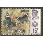 Малайские штаты(Джохор). Дневная бабочка. 1971г. Mi#166.