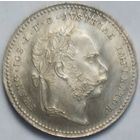 20 крейцеров 1869 UNC