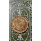 Чехия 20 крон 2000 Миллениум