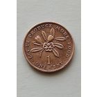 1 цент 1971 года Ямайка, отличный!