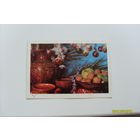 Открытка Новогодняя