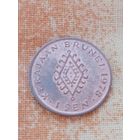 9. Распродажа! 1 сен Бруней 1978 г. Нечастая!