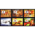 СЕРИЯ Блоков лошади фауна  MNH