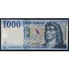 Венгрия 1000 форинтов 2021 года. Тип Р-203с. Состояние UNC