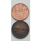 1/2 монеты ри