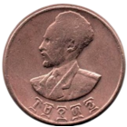 Империя Абиссиния (Эфиопия). 5 сантимов 1944.